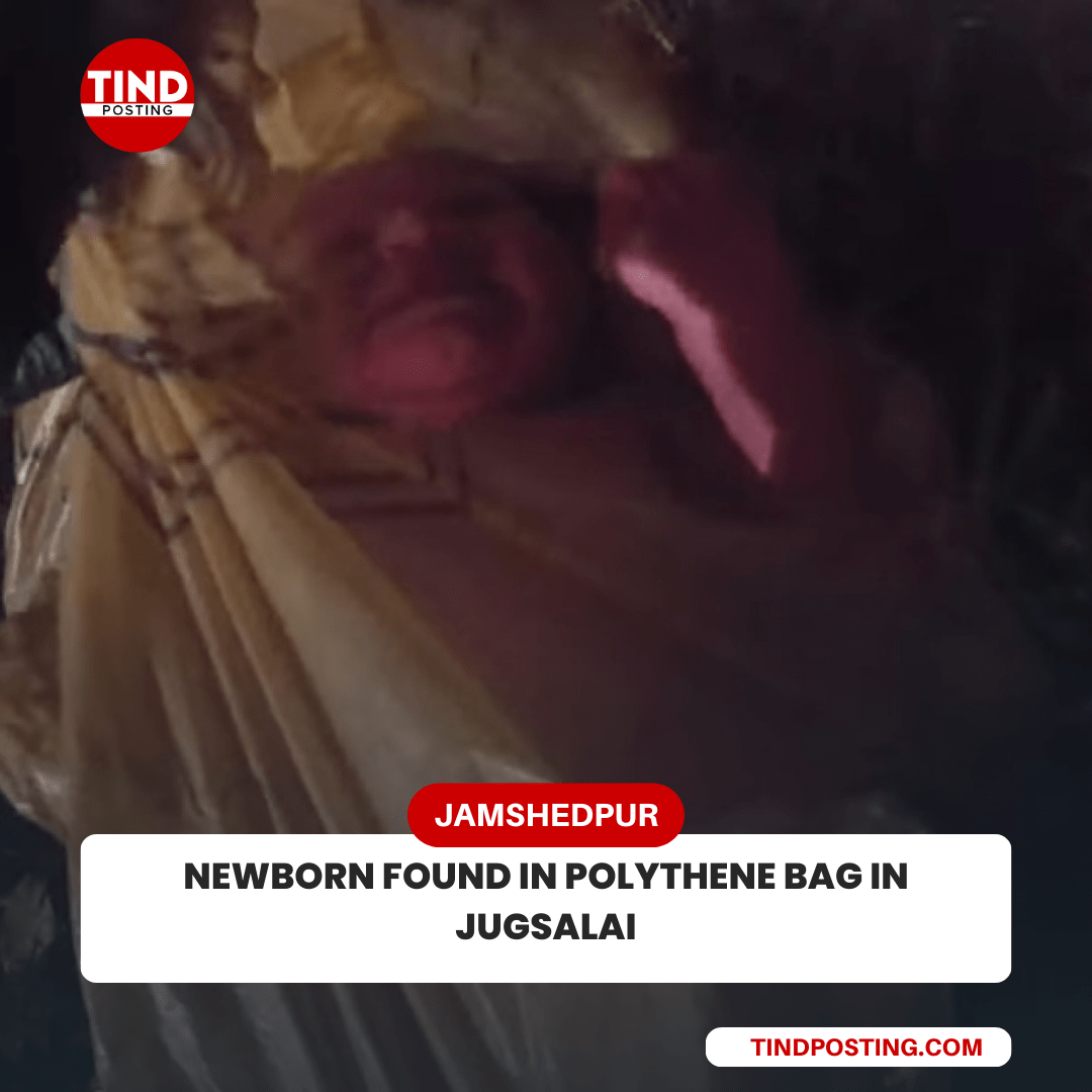 Jamshedpur News: Newborn found in polythene bag in Jugsalai