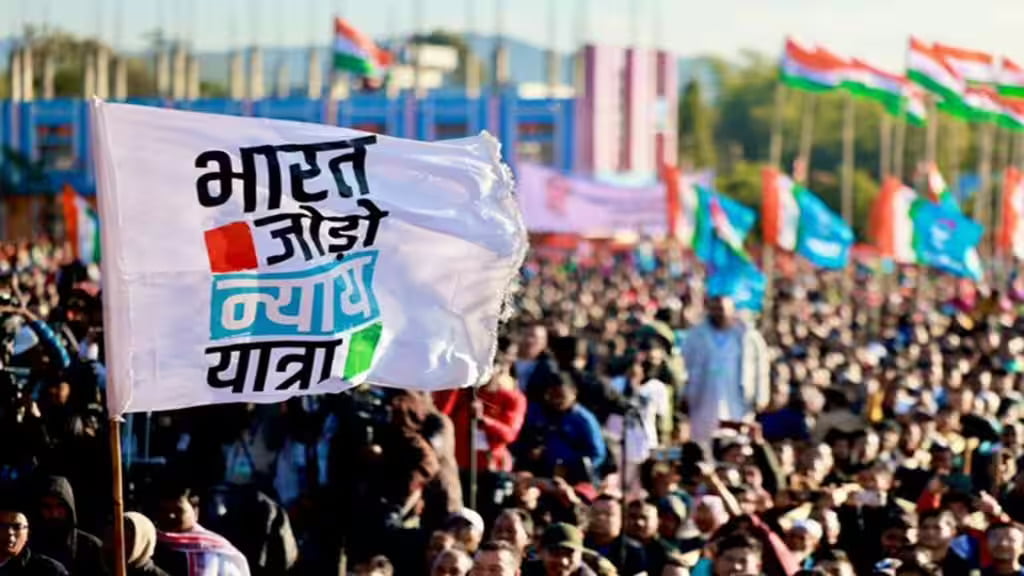 Bharat Jodo Nyay Yatra