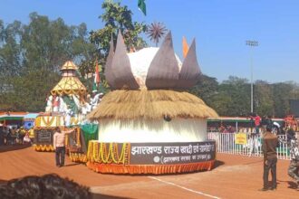 Ranchi News: Khadi Board got the winning position during Republic Day celebration in Morabadi Maidan