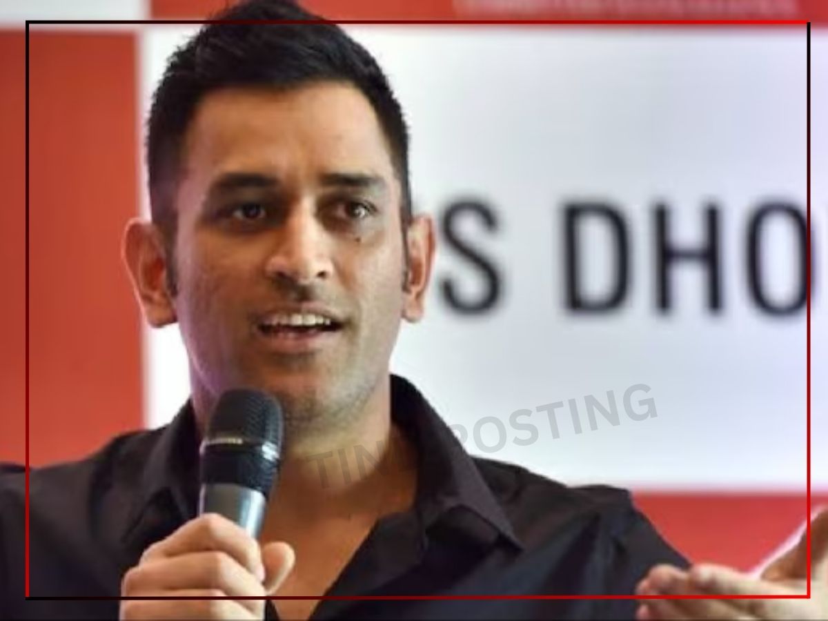 Ranchi News: The court asks ex-partners how publications about Dhoni’s case against you are defamatory