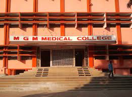 MGM College