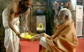 PM Modi Visits the Historic Ramayana Site in Andhra Pradesh Before the Ayodhya Event