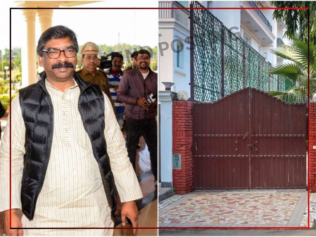 Jharkhand News: Reports say Hemant Soren ran away from Jharkhand bhawan in delhi when ED arrived