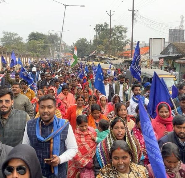 Breaking News: Azad Samaj Party and Bhim Army held massive protest Against Hemanth Soren Government, near Raj Bhawan in Ranchi