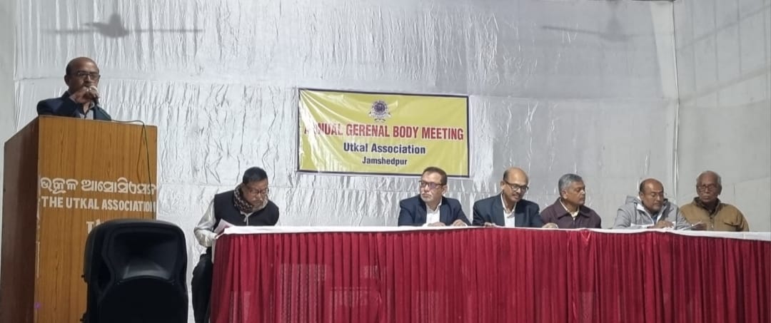 Jamshedpur News: Jamshedpur’s serene AGM hosted by the Utkal Association.