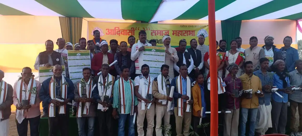 Ghamaria News: Adivasi “HO” community organised general conference