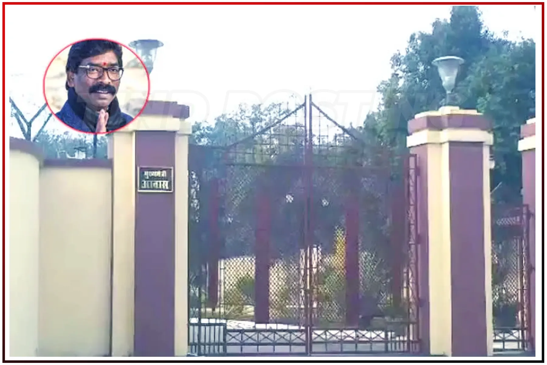 Ranchi News: Entry of CRPF at CM Residence area during ED questioning is raising concerns by JMM