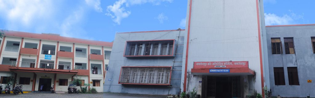 cooperative college JSR