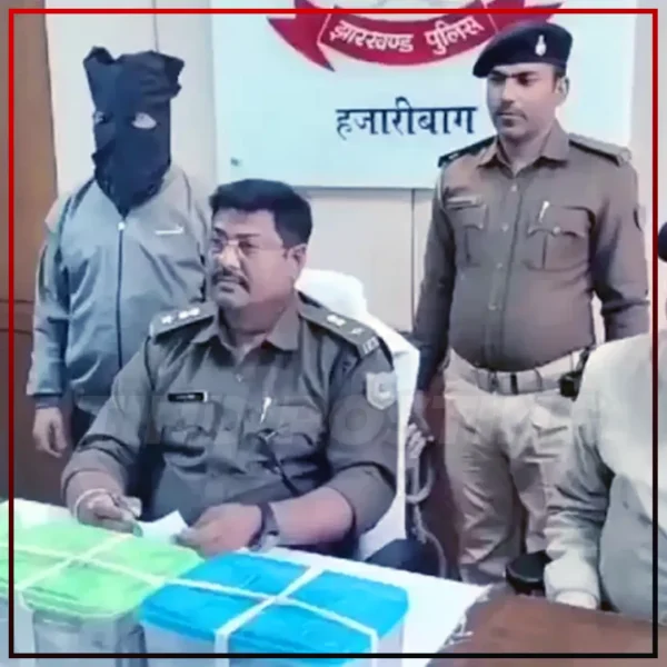 ejaz ansari hazaribagh stole 45 lakh