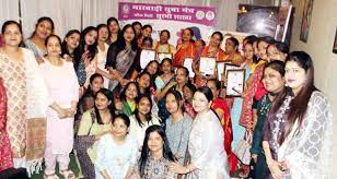 Jamshedpur News: Surabhi branch of Marwari Yuva Manch Steel City given National honour.