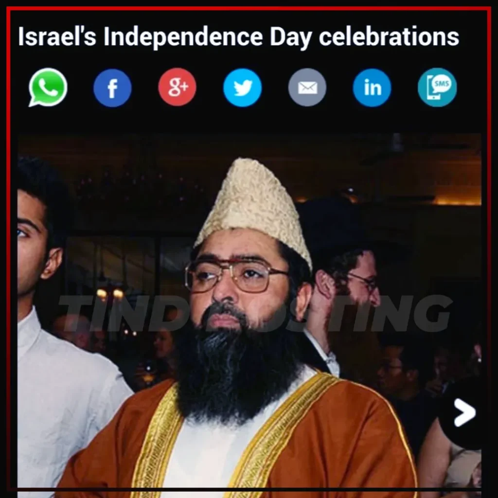 israel independence day celebration umer ilyasi