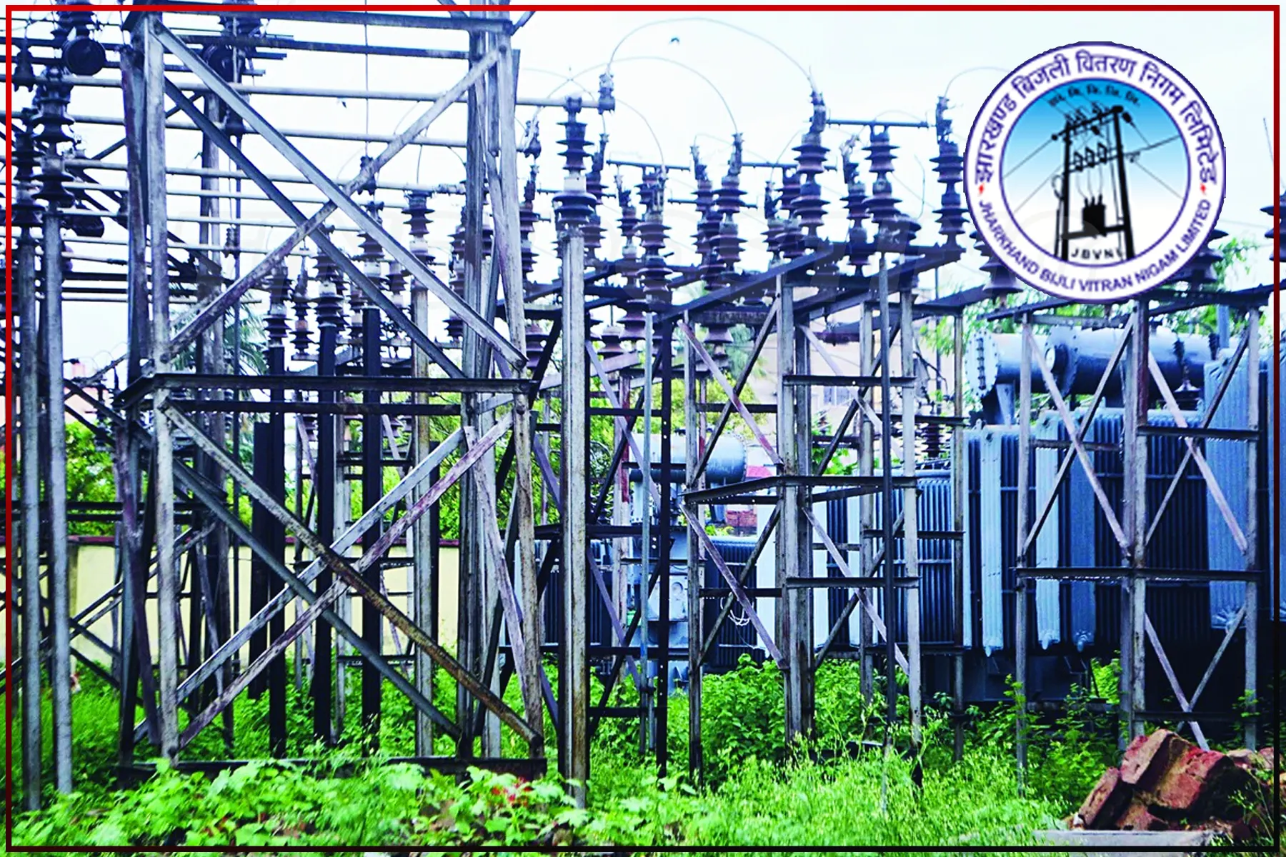 Jamshedpur News: Hard time for Electricity thief from Jharkhand Bijli Vibhag