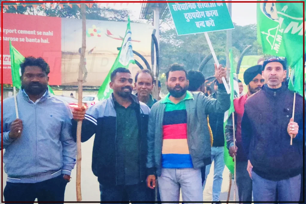 jmm jamshedpur protest