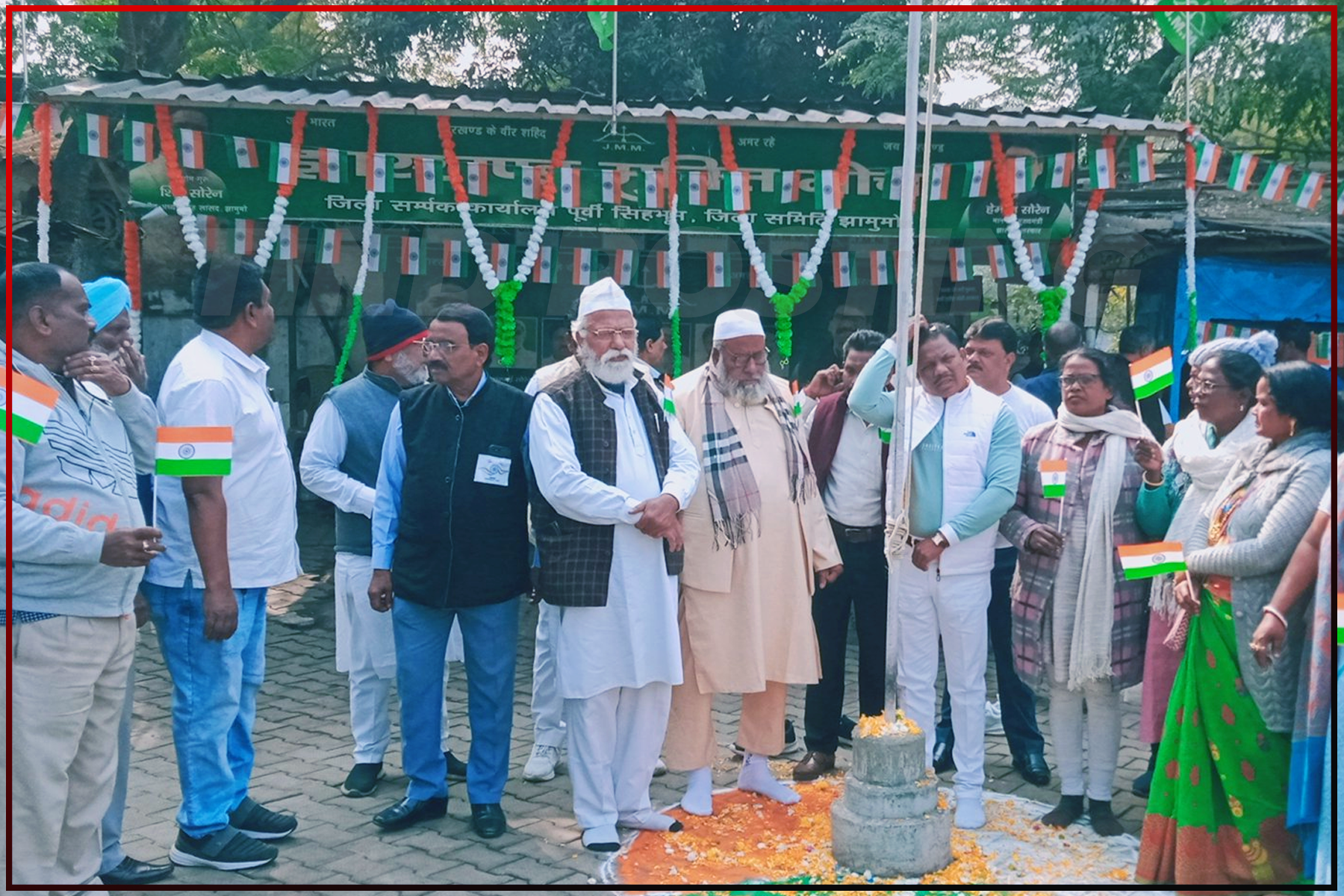 Jamshedpur News: Jharkhand Mukti Morcha hoisted the flag on Republic Day celebration in Sakchi, Jamshedpur