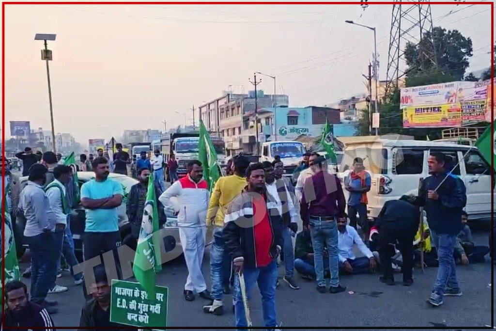 jmm protest in dimna road jamshedpur