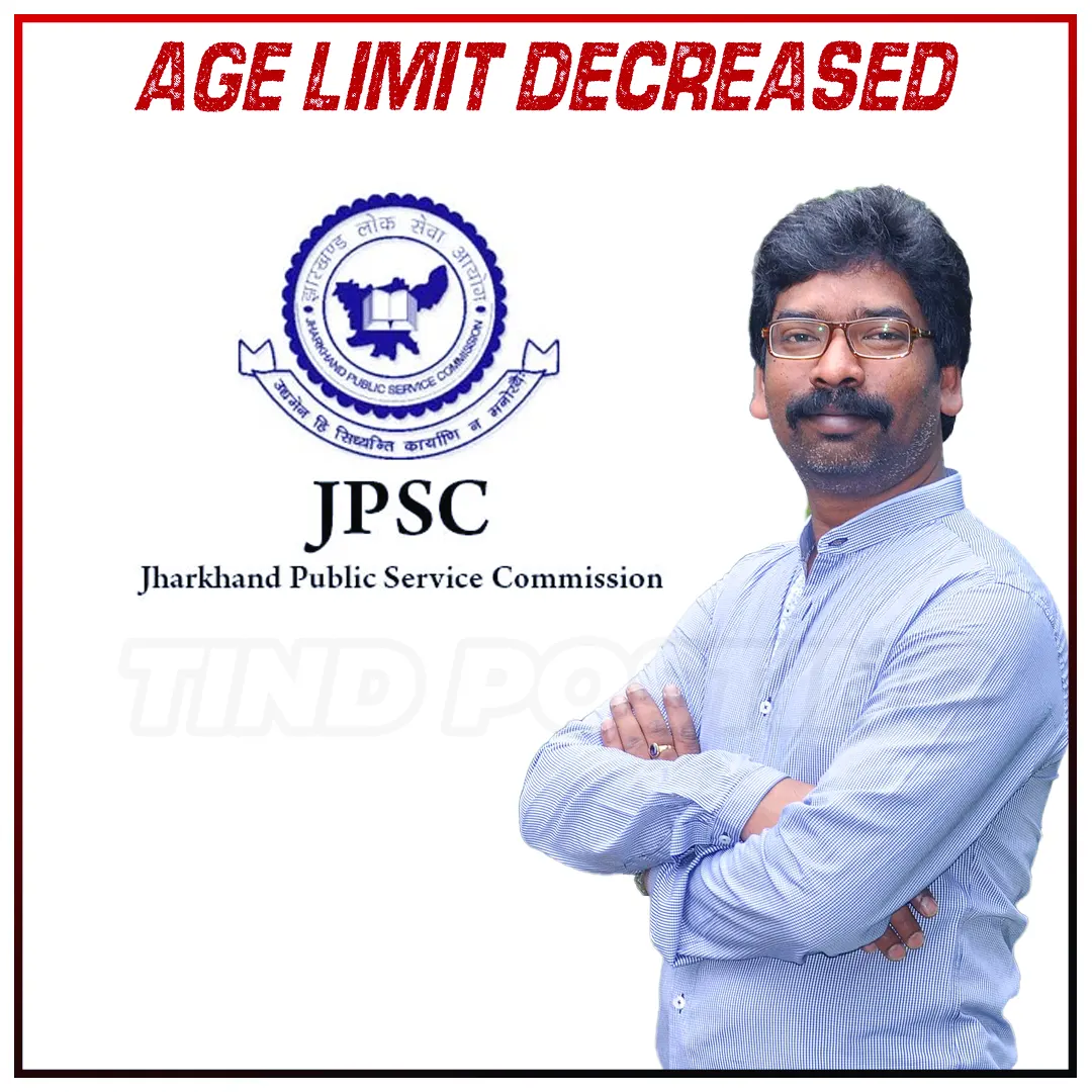 jpsc jharkhand exam age limit