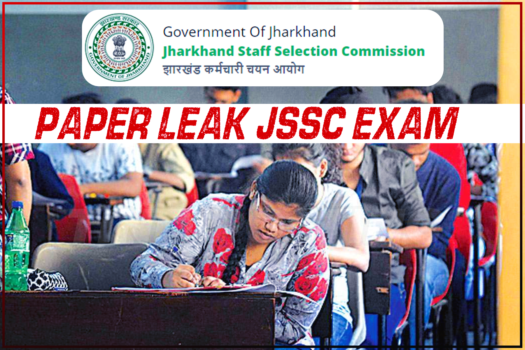 jssc exam 2023 paper leak