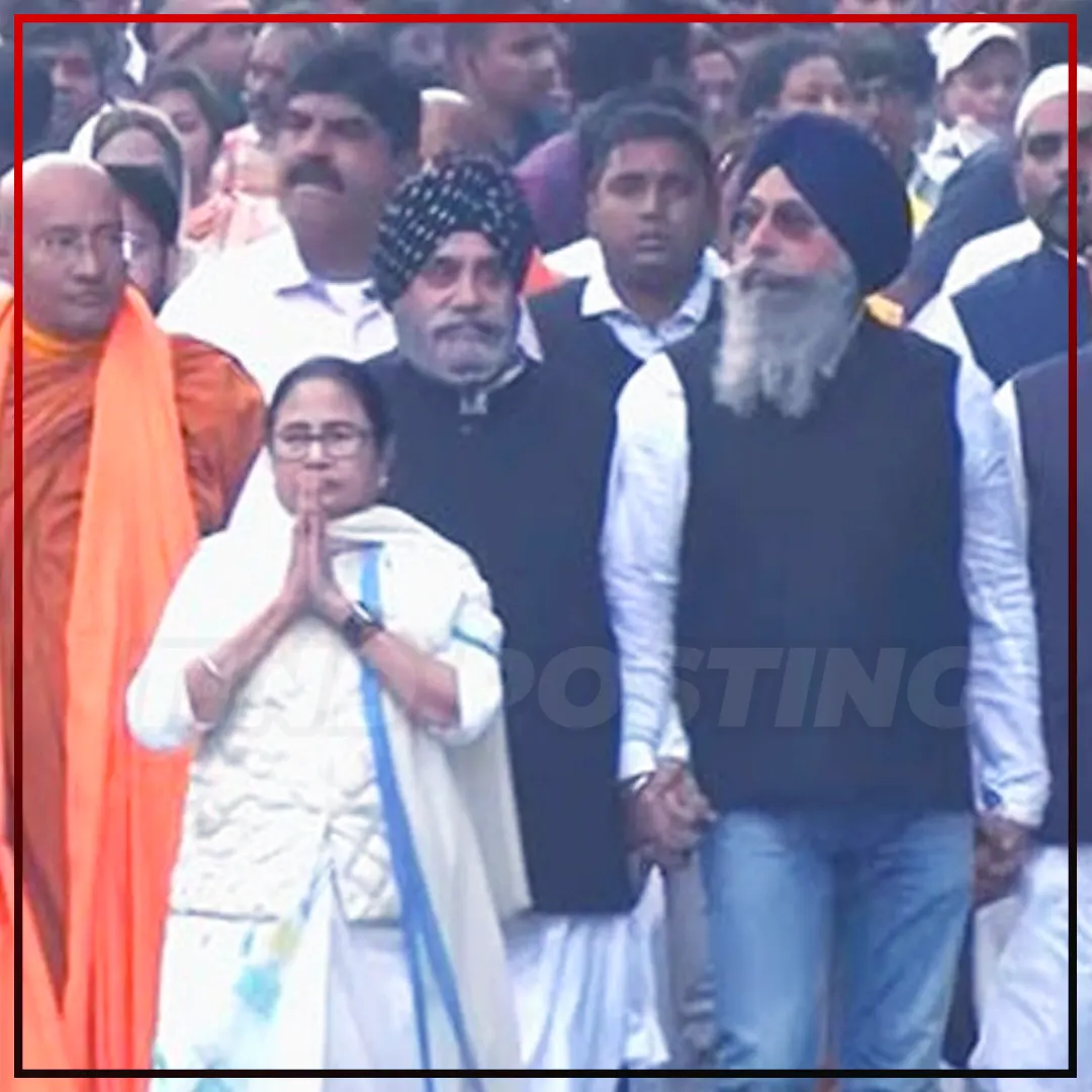 Kolkata News: Mamata Banerjee took out a rally of people of all religions