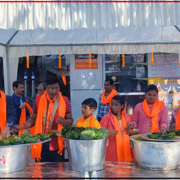 Jamshedpur News: How people of Steel City Jamshedpur celebrated Ram Mandir Inauguration on 22 Jan 2024