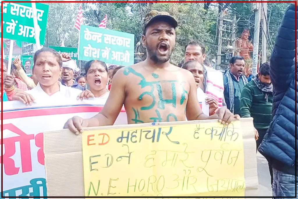 ranchi protest hemant ED