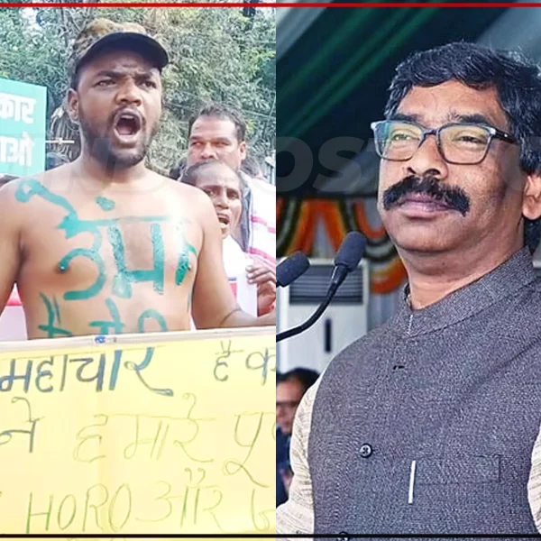 Jharkhand News: Tribal groups protested in the streets against Hemant Soren’s questioning by the ED, stating they will not tolerate if Soren is touched