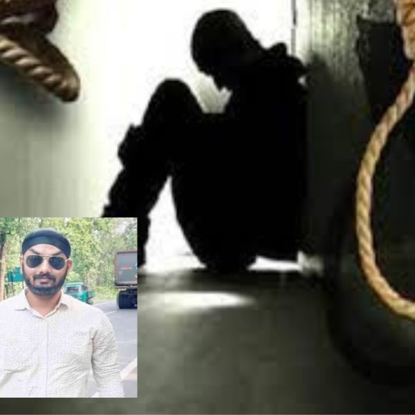 Youth Commits Suicide by Hanging in Jugsalai