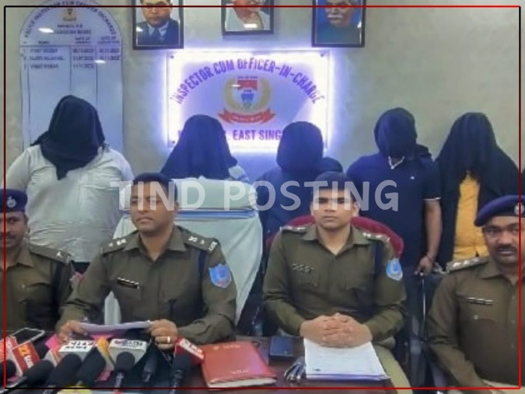 Jamshedpur police arrest firing accused