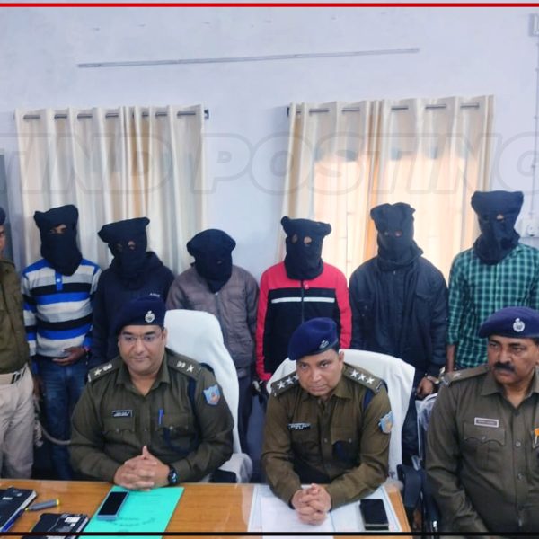 6 cyber criminals arrested in Jamtara, used PhonePe to scam people