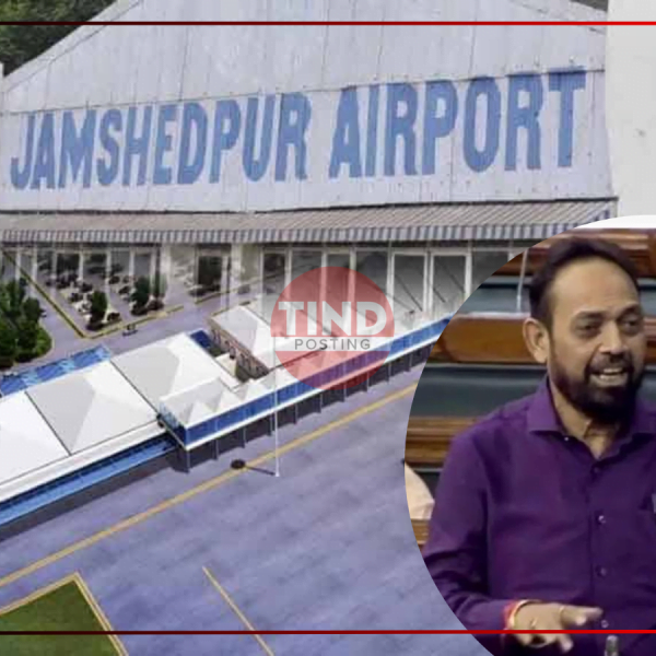 Jamshedpur’s Dhalbhumgarh Airport in news again; Know why..