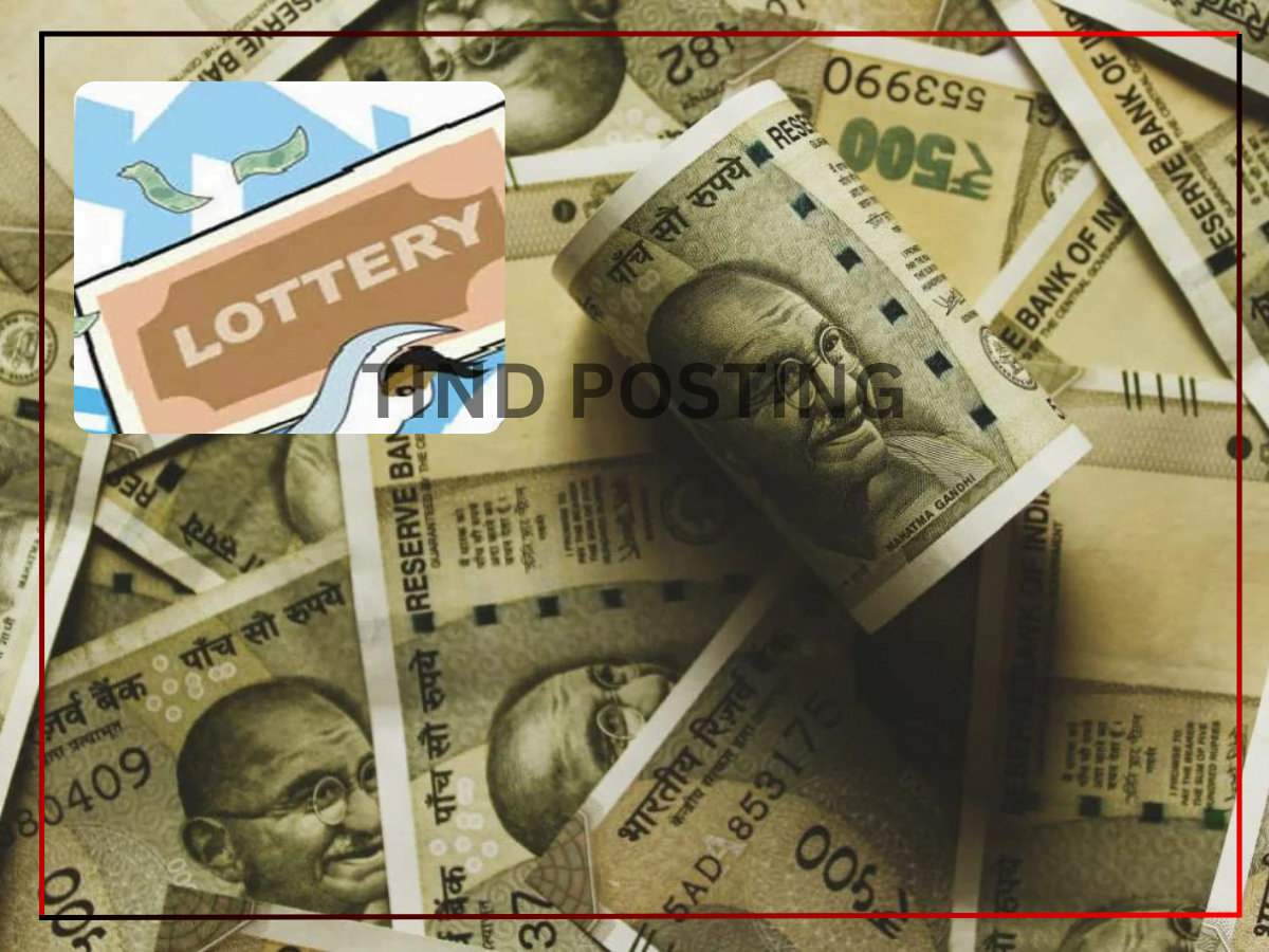 Jamshedpur News: 2 Arrested for running illegeal lottery scheme, 6 lakh cast seized from spot