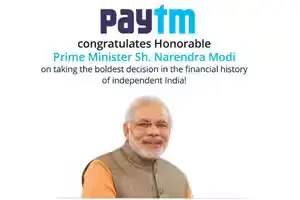 PAYTM screenshot s