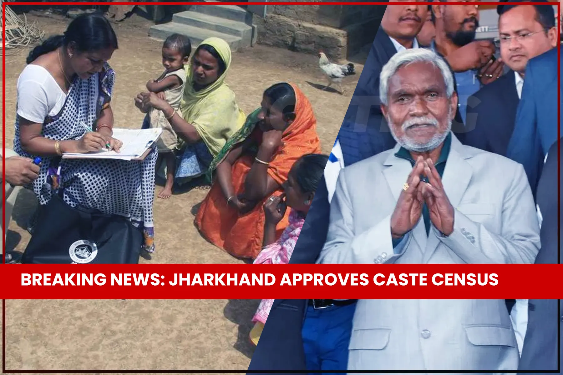 Caste Census approved in Jharkhand by Champai Soren Government