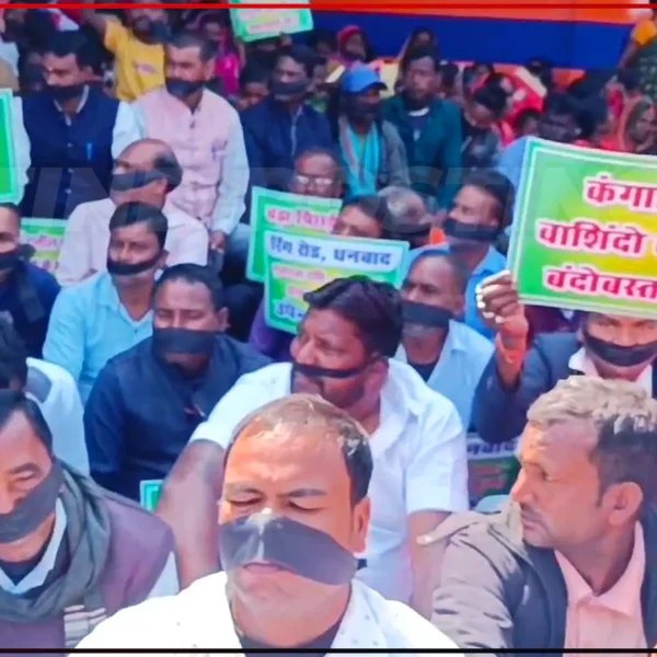 Villagers silently protest and demand for an investigation into land-related issues and land scams