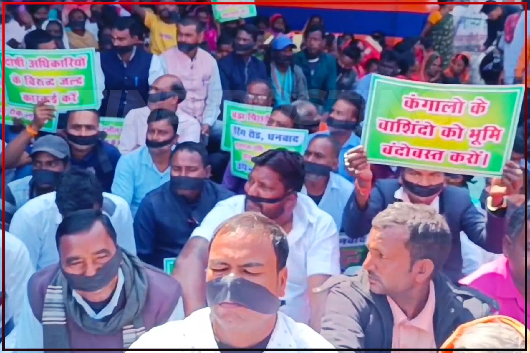 Villagers silently protest and demand for an investigation into land-related issues and land scams