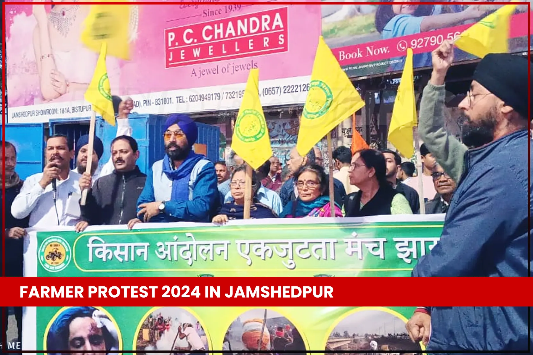 Farmer Protest 2024 in Jamshedpur