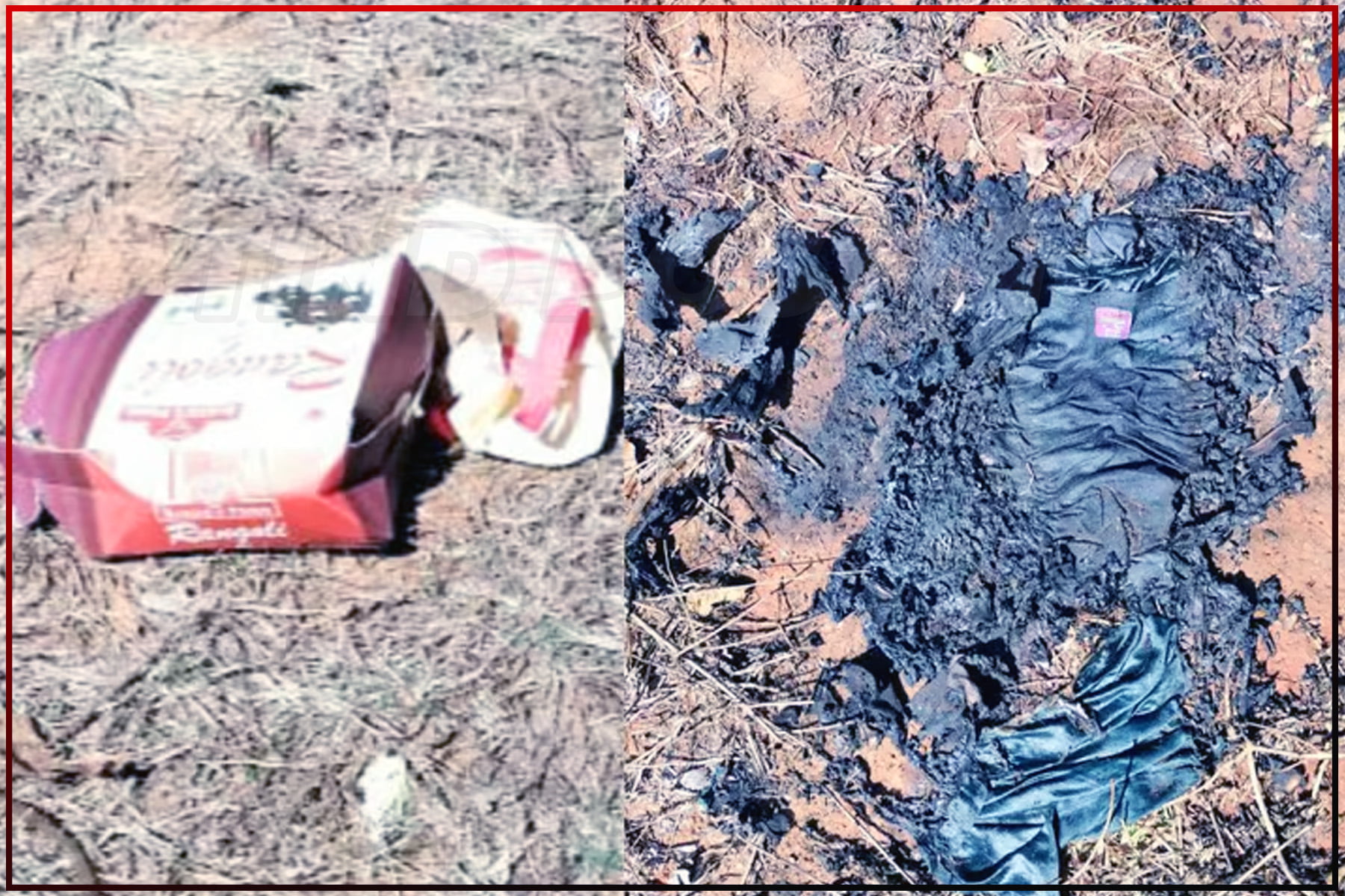 Ranchi News: The charred body of a young woman was found in Hatma forest, Ranchi