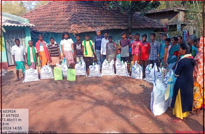 hiranpur pakur jharkhand fertilizer distributed