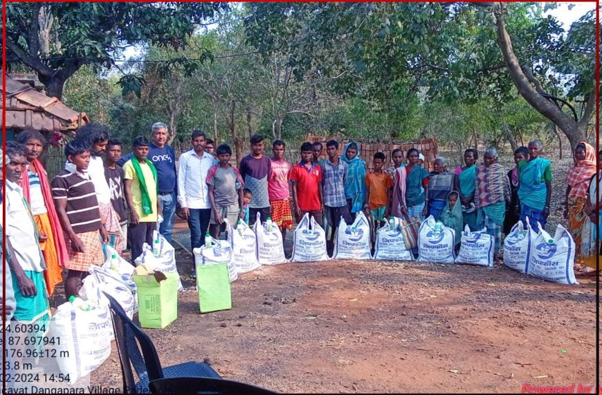 hiranpur pakur jharkhand fertilizer distribution to farmers assistant technical manager present