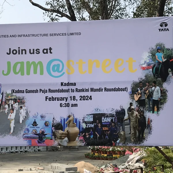 Final Jamstreet on Feb 18 at Kadma Ganesh Puja Roundabout, Jamshedpur