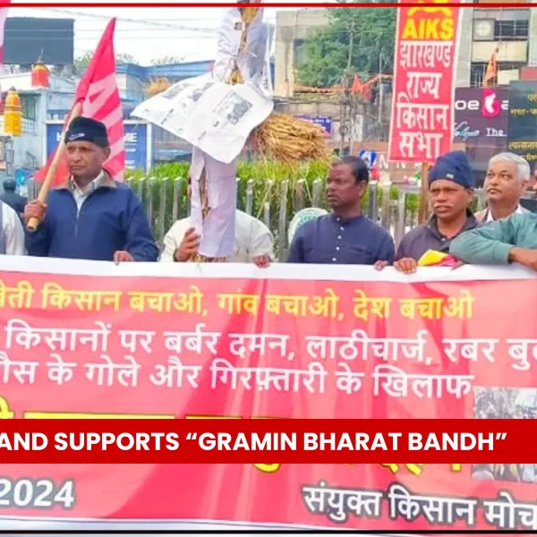 Jharkhand unites for ‘Gramin Bharat Bandh’