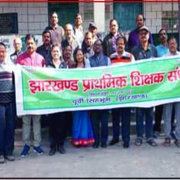 Jamshedpur News: Primary teachers in East Singhbhum threaten to protest over pending promotions