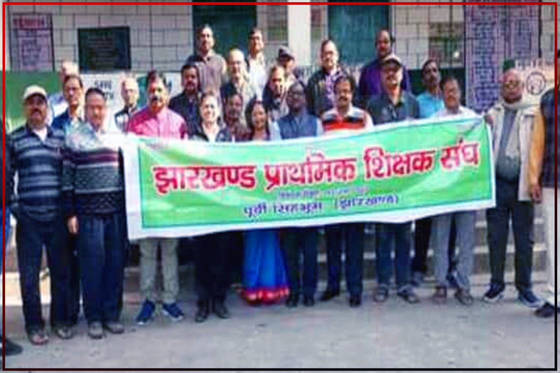 Jamshedpur News: Primary teachers in East Singhbhum threaten to protest over pending promotions