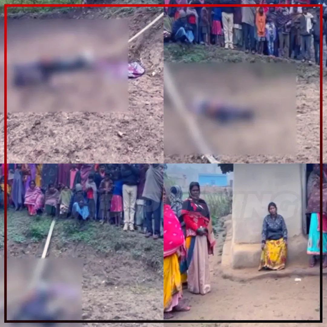 Murder case in Demu, Latehar