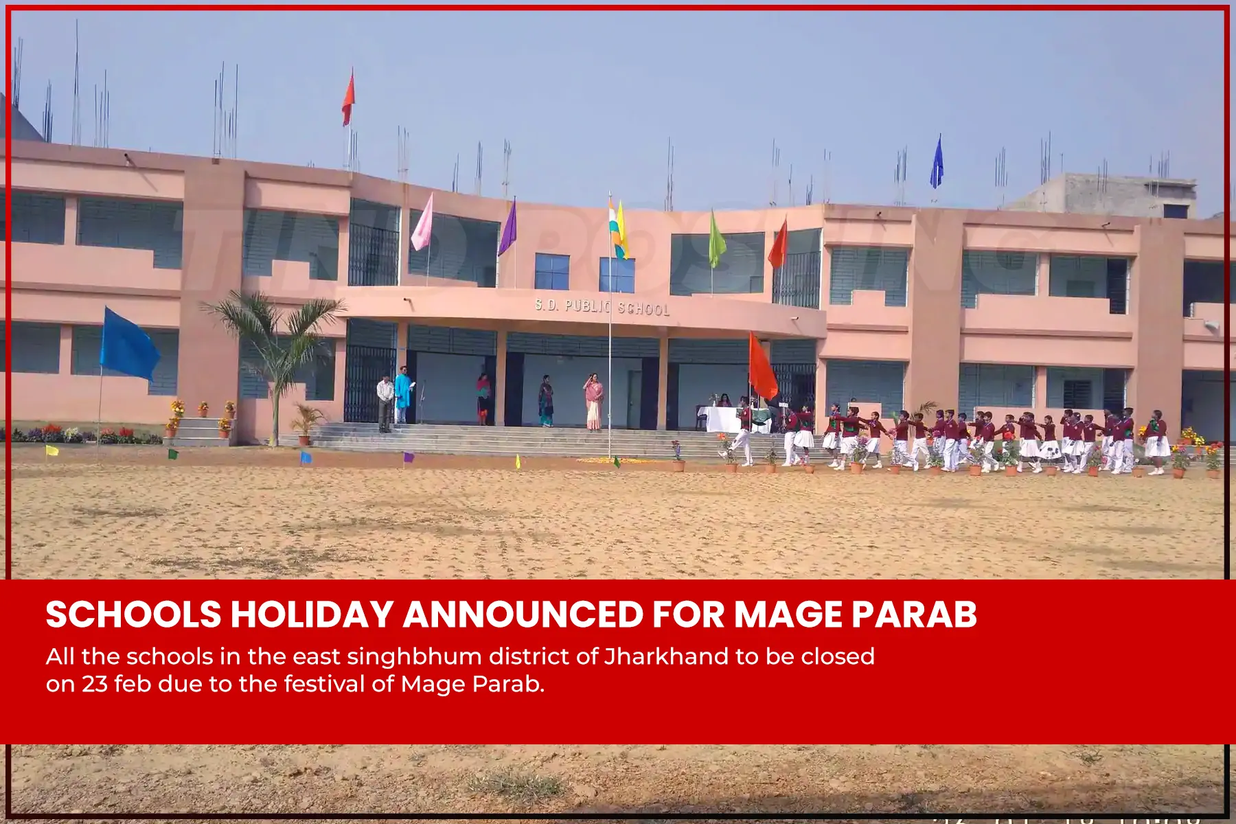 mage parab school