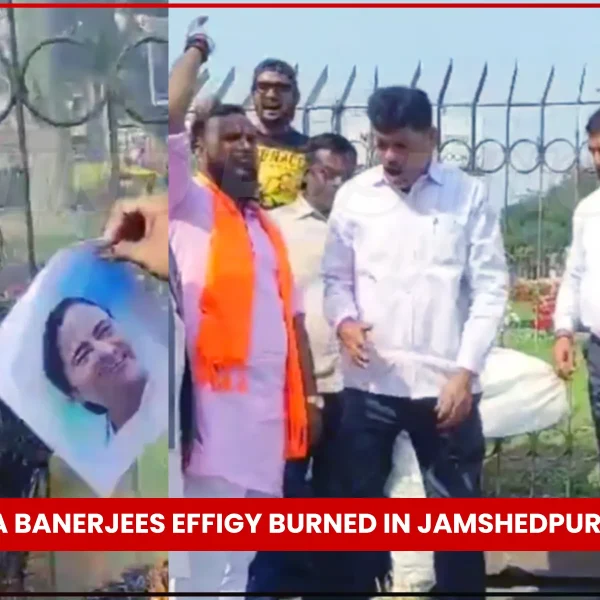 Hindu Jagran Manch protested against Mamata Banerjee in Jamshedpur