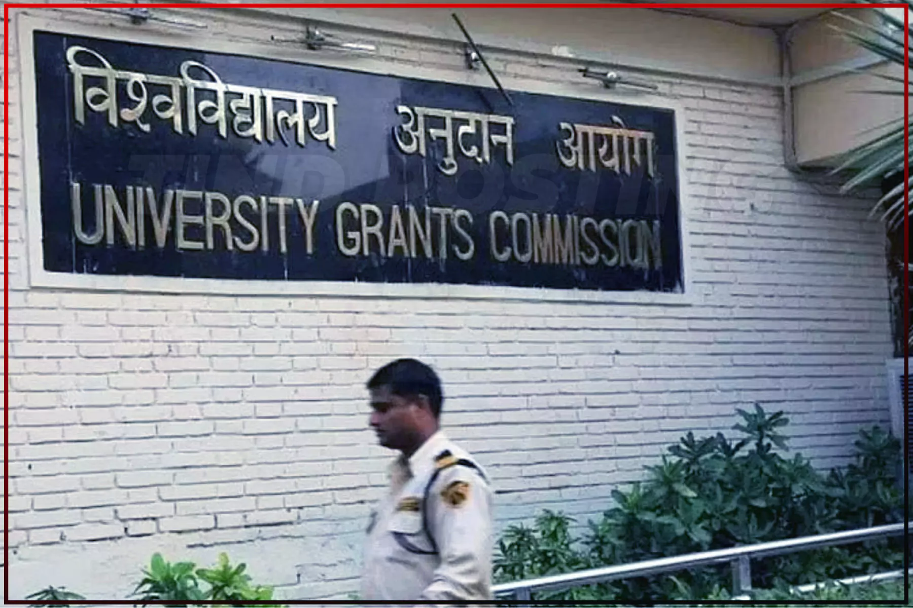 UGC de-reservation draft contains agenda to abolish constitution