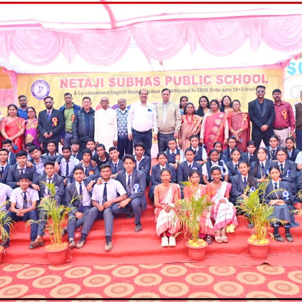 Jamshedpur News: Netaji Subhash Public School Haldipokhar Celebrates Annual Day with Cultural Programs