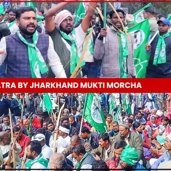 Jharkhand Nyay Yatra by Jharkhand Mukti Morcha