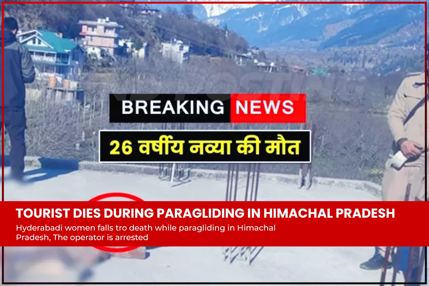 paragliding death himachal pradesh