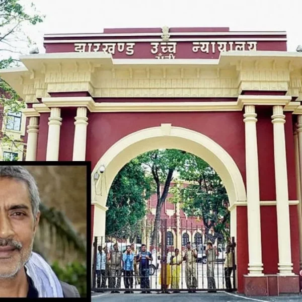 FIR on PM Mall’s owner Prakash Jha dismissed by Jharkhand High Court